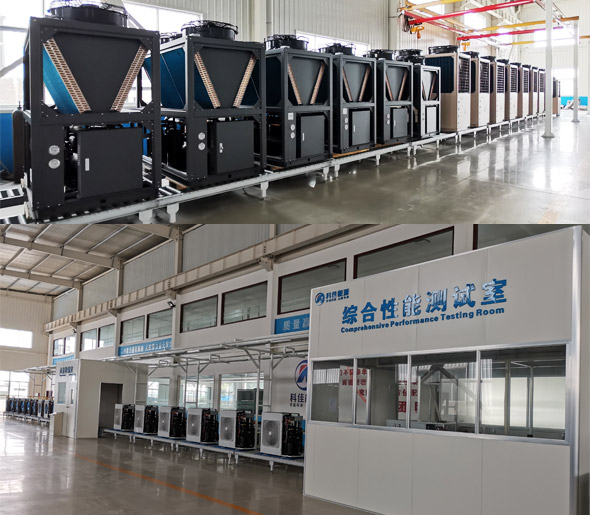 青岛鼎信科佳新能源有限公司
