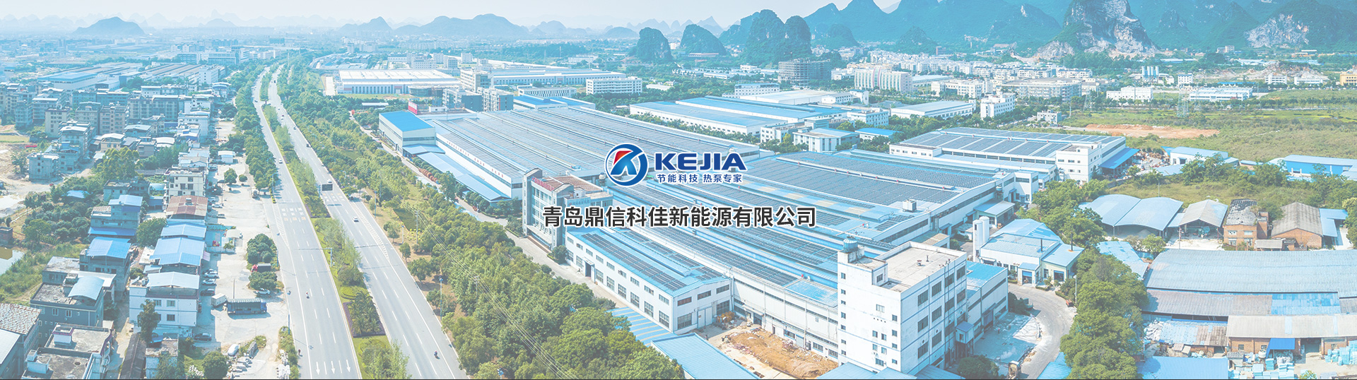 project页面底部图片alt